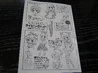 �̑��`���V(��)