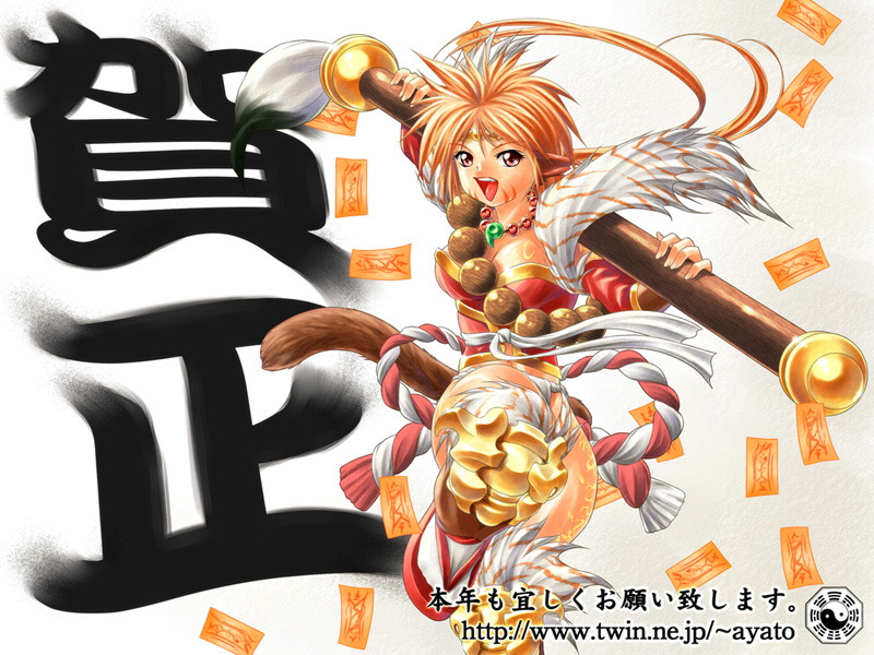 �Y�l���񂩂�2004�N�ɖ�����N��CG